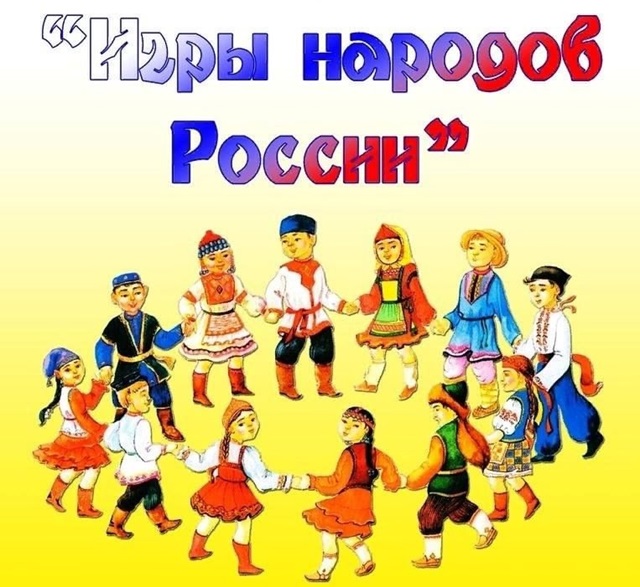 Афиша мероприятий ко Дню России - Березовский СДК