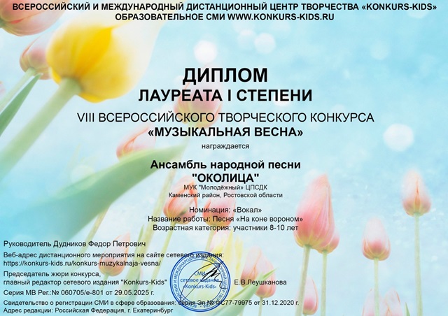 foto 2025 06 02 11 27