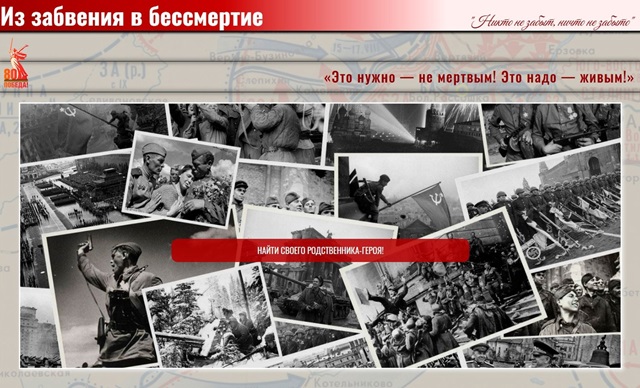 foto 2025 06 02 11 39
