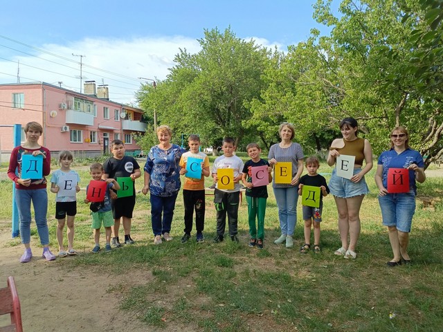 foto 2025 06 02 13 12 3