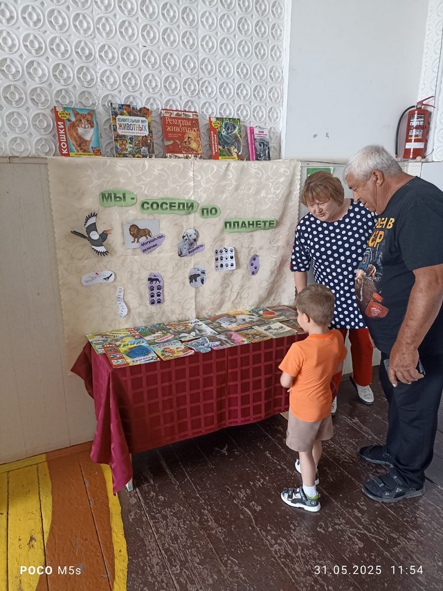foto 2025 06 02 13 20 4