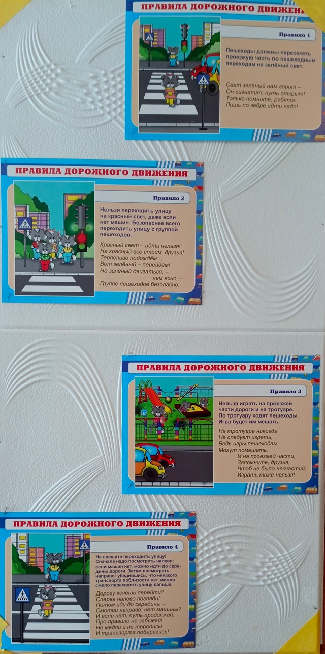 foto 2025 06 10 14 59 005
