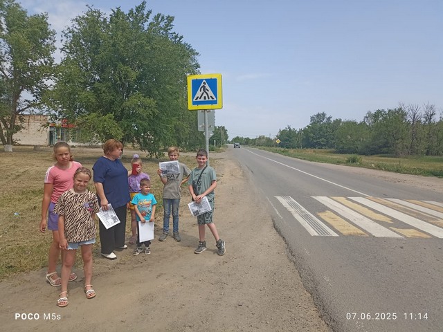 foto 2025 06 10 15 24 002