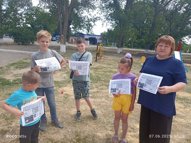foto 2025 06 10 15 24 004