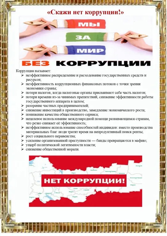 foto 2025 06 10 17 13 002