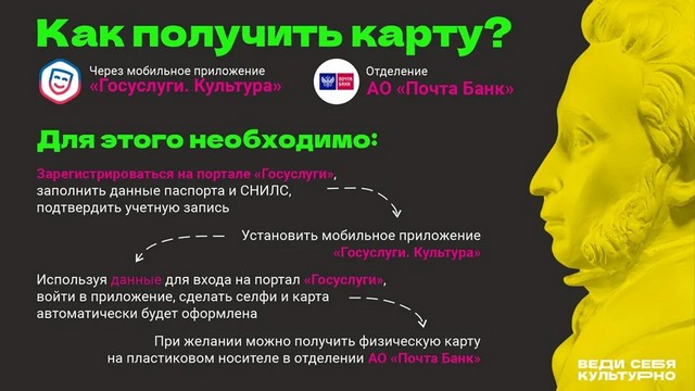 foto 2025 06 10 17 17 001