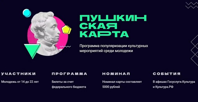 foto 2025 06 10 17 17 002