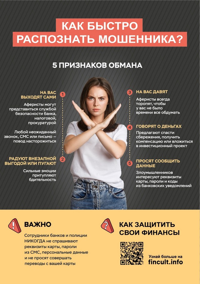 foto 2025 06 10 17 24 002